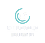 مدينة طرابلس الاعلامية